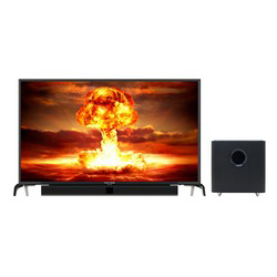 LED POLYTRON (Tipe: SOUNDBAR 39") Rp3.400.000 